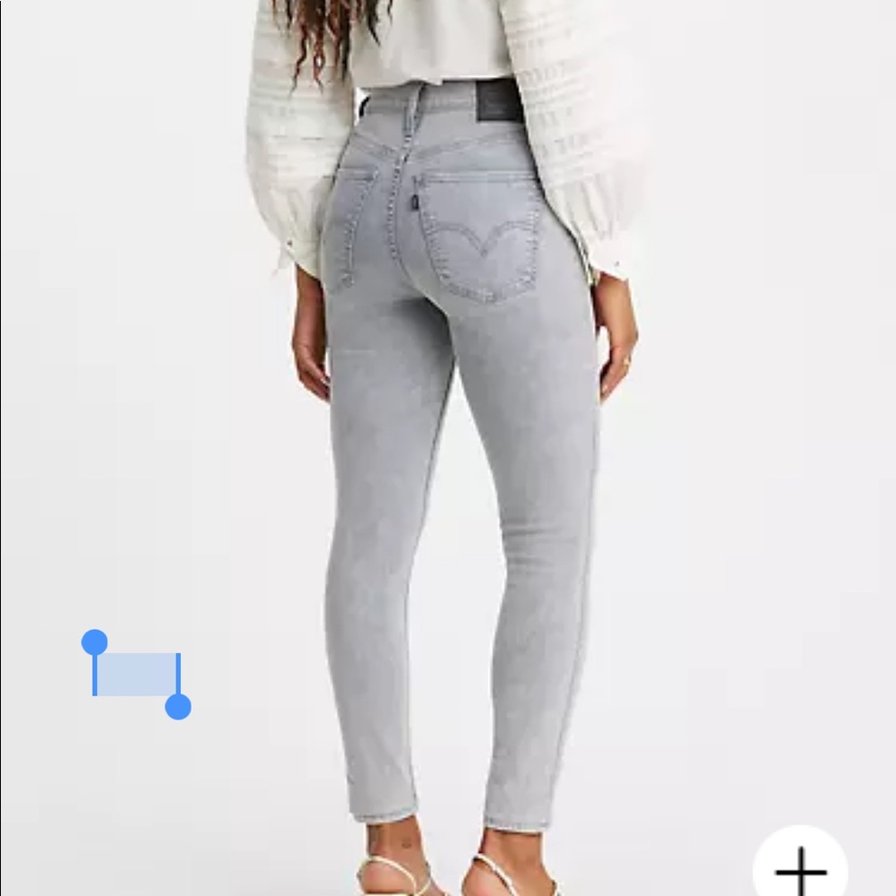 Levi's
Women's Mile High Super Skinny Jeans